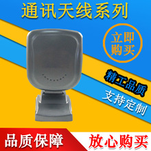 �쾀2.4G���������ƽ���쾀�o��·���쾀���ʟo���W���쾀