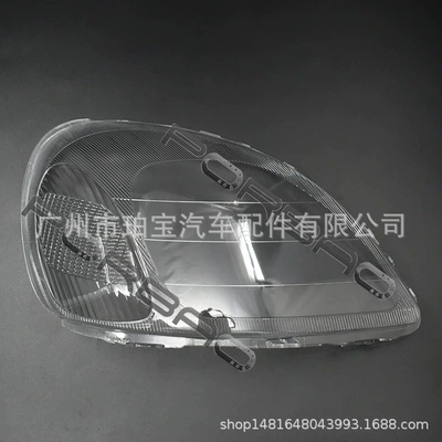 car accessories, Fara qapaqları