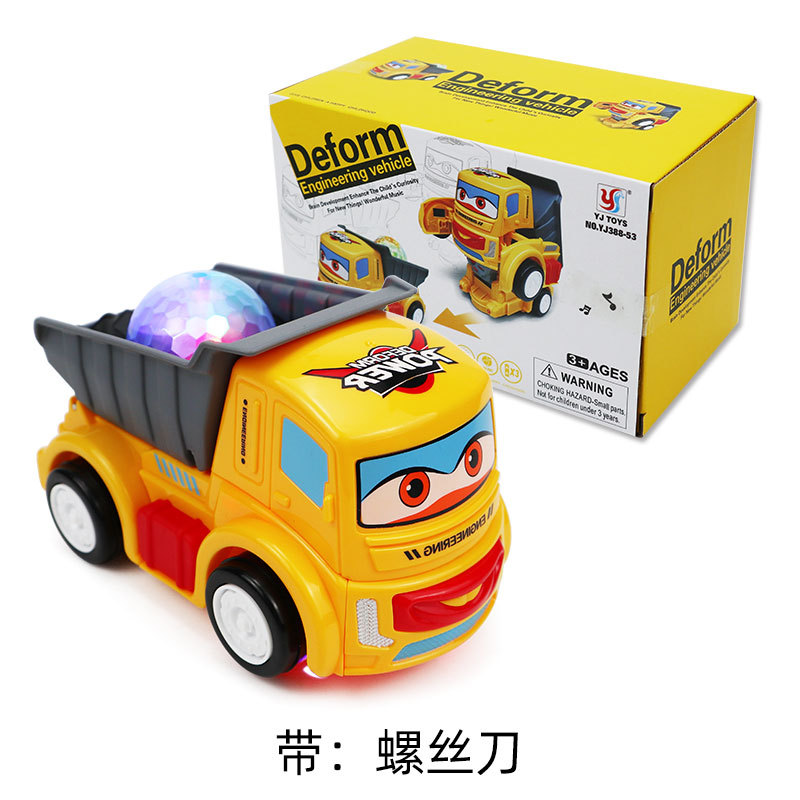 La misma transformación automática de Tiktok apaga la luz de la música giratoria universal eléctrico pequeño puesto DE VEHÍCULOS DE INGENIERÍA juguetes populares para hombres y mujeres