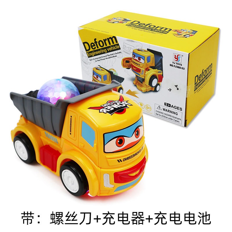 La misma transformación automática de Tiktok apaga la luz de la música giratoria universal eléctrico pequeño puesto DE VEHÍCULOS DE INGENIERÍA juguetes populares para hombres y mujeres