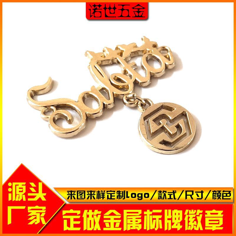 生产金属标牌阿拉伯服装风衣小吊不锈钢铭锌合金烤漆压铸实力工厂