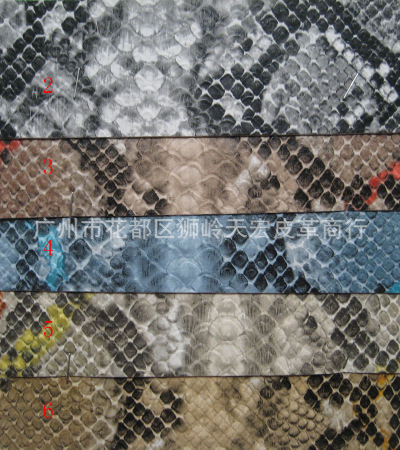 批发印花蛇纹人造皮革 鞋帽子工艺手机皮套包装盒手袋箱包革皮料