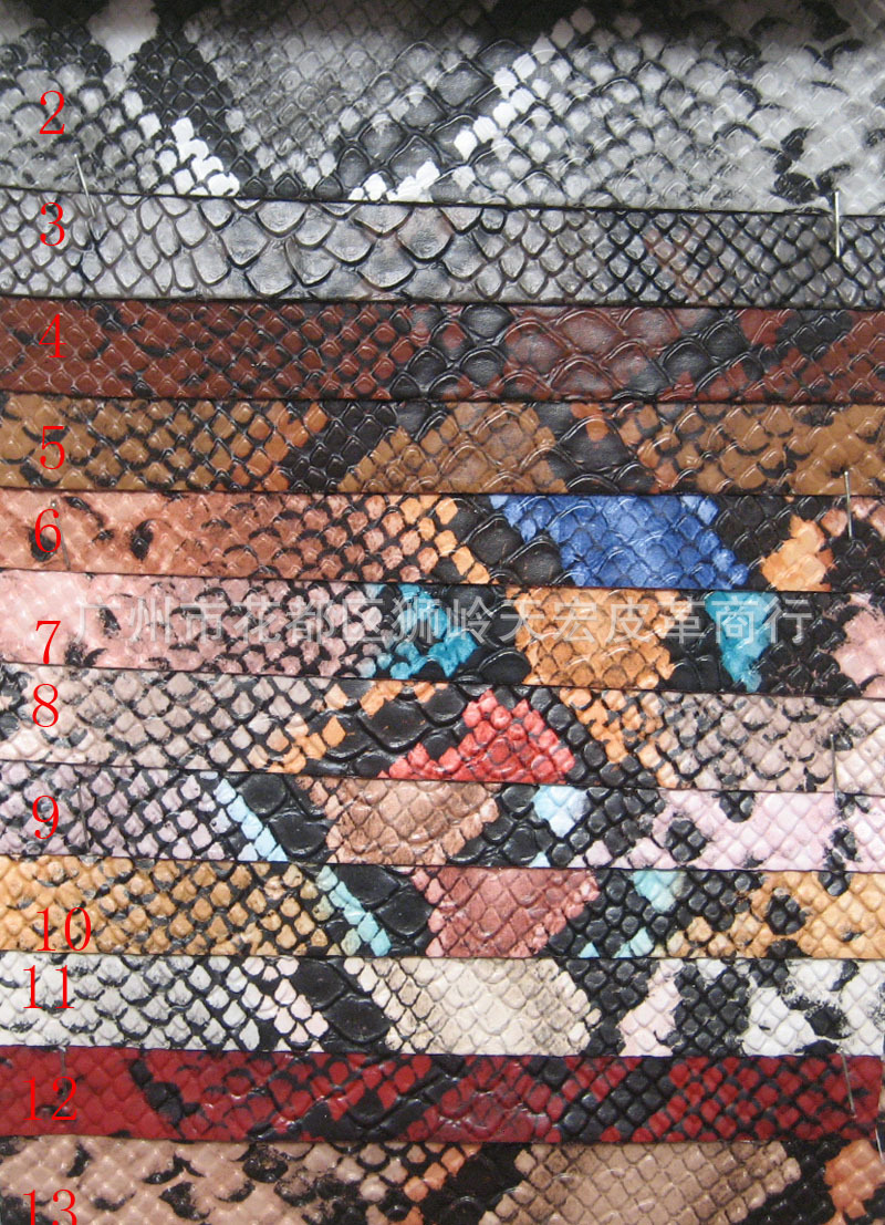 压凹凸纹印花蛇皮纹PVC皮革镜面印蛇纹皮带盒子包装装修革