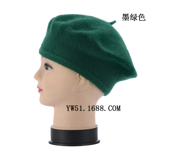 Dark green