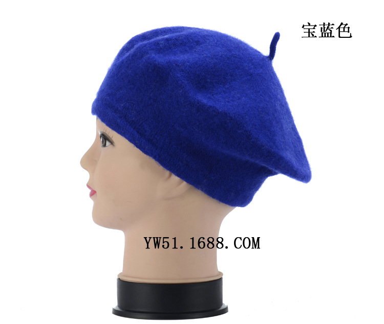 Royal blue
