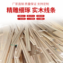 ��ľ���l�S�Ҷ���ƽ������������T�׾���ľ����ľ�b����l