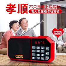 ־��K86 �p늎��쾀�忨�����C ����C ������ �忨�僞�P���