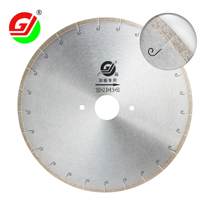 厂家供应-广晶岩板专用350/400mm岩板锯片岩板切割片批发正常发货