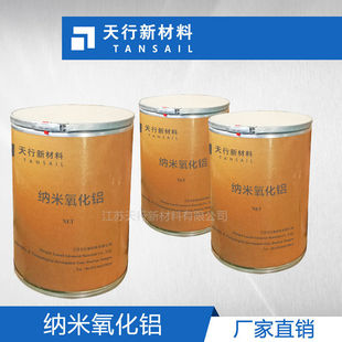 �߼����������X0.3&mu;m �߼�4N���������X���w �߼������X &alpha;��