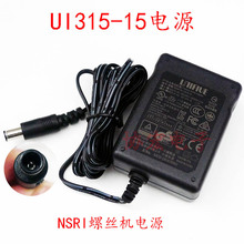 OHTAKE NSRI-20 26 HIOS HSV-30RB UNIFIVE UI315-15�ݽz�C�Դ