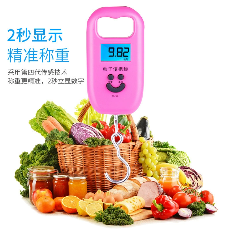 Прямые поставки с фабрики бытовые портативные электронные портативные весы багажная Экспресс-посылка подвесные весы мини портативные весы оптом