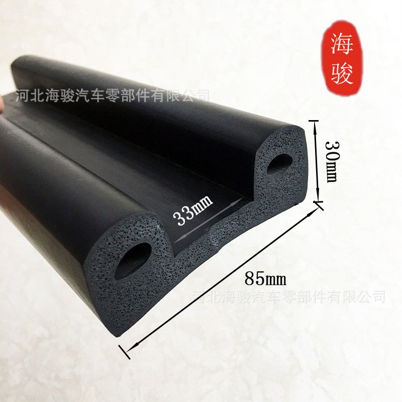 B型密封条 三元乙丙发泡橡胶条 异型密封条 来图来样