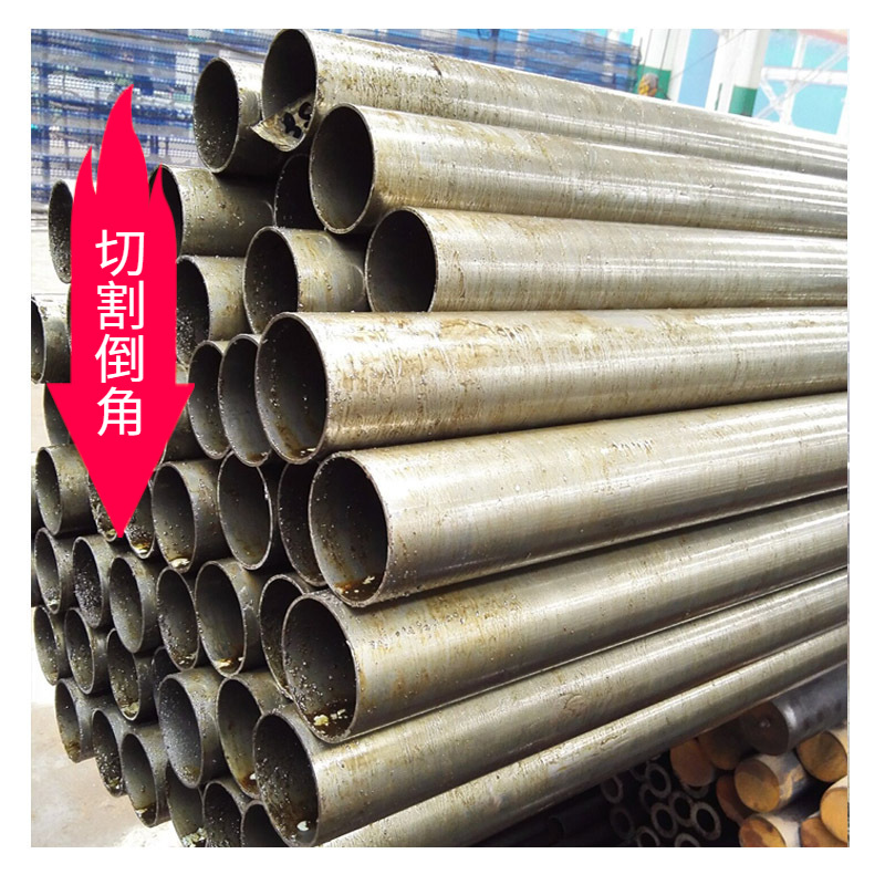 20# 45# 无缝钢管 大 小 外径 薄 厚 壁 大口径精密管 厂家直供