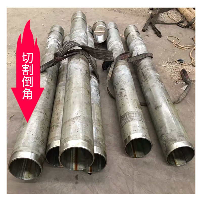 专业生产加工 珩磨管 液压油缸筒绗磨管 滚压筒 厚壁油缸管 厂家