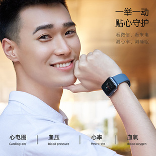 V6M�����֭h ȫ�|�y����Ѫ����늈DѪ��˯����ʿ��ˮ�\��Ӌ���ֱ�