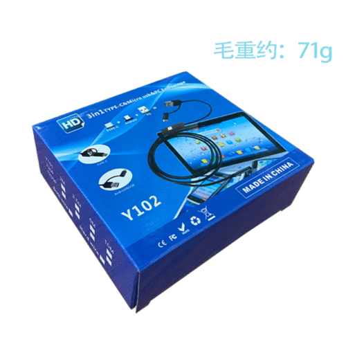 3-in-1 TYPE-C USB Android Phone Endoscope 5.5MM 1-meter Endoscope Waterproof Endoscope