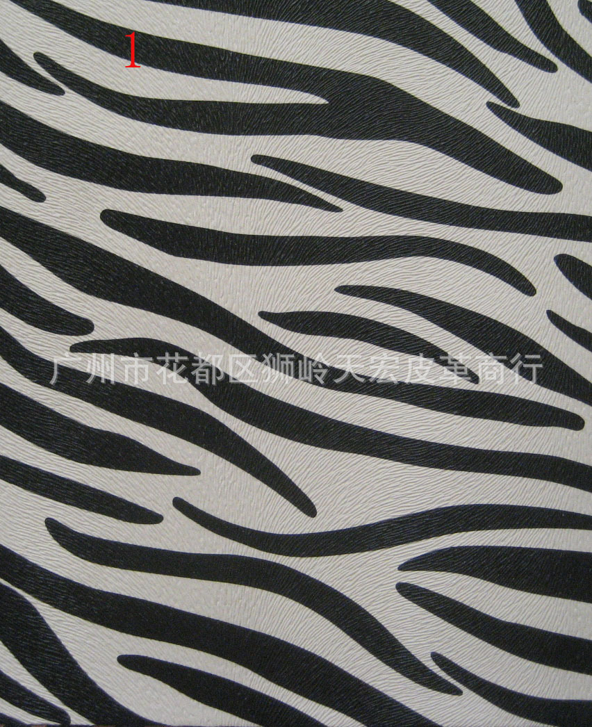 新创业印花斑条纹PVC印花皮革印花包装箱包人造革厂鞋材帽子天宏