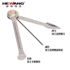 烟壶/烟斗;烟嘴;其他烟具