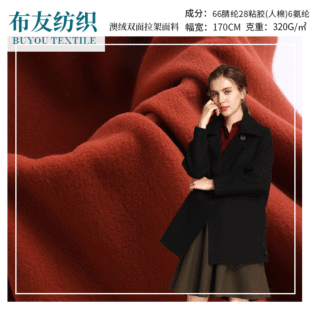 �Ľq�p�����ܱ�ů��������  �S�Ĳ�t���q��ᘿ�����