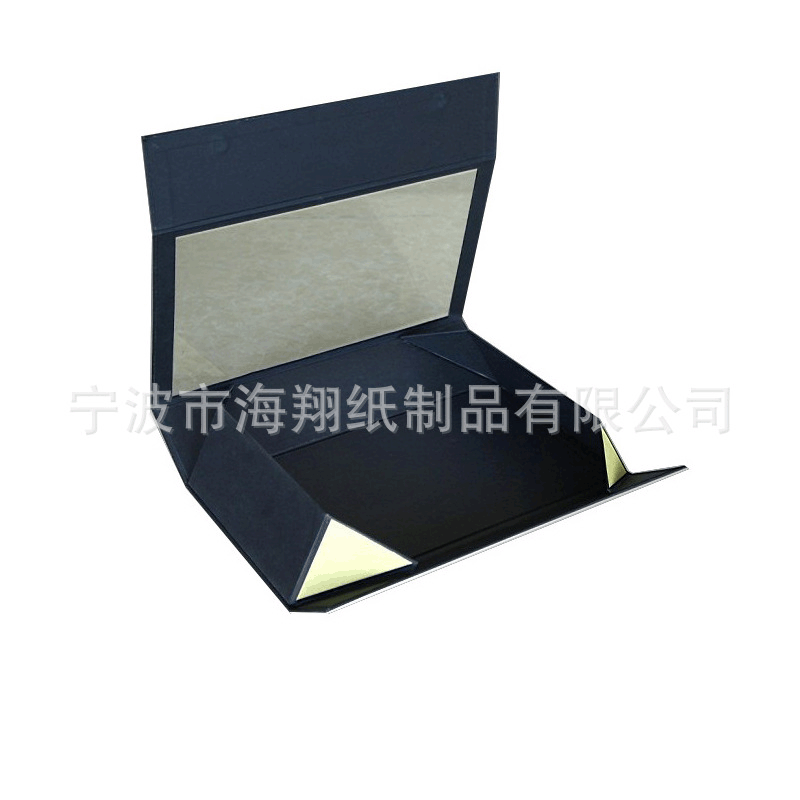 厂家供应鞋子折叠包装盒 胶印通用包装纸盒玩具礼品包装纸盒加工