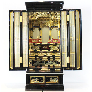 ��13-30�|�����������T��ľ�����������ʽ�S�����l�𙙷�̨