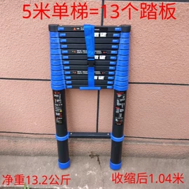 油锯;家用梯;家用购物车