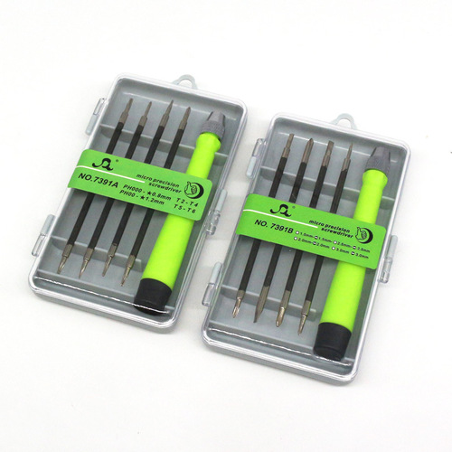 Five-in-1 screwdriver bit combination set chrome vanadium steel screwdriver 3mm one-word Apple computer screw removal T2