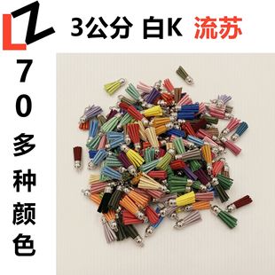 ���R�d���u���K�����n���q3CM��K�yñ耳׿��Ʒ������bЬ���o��