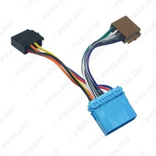 适用本田飞度思迪铃木雨燕天语原车CD机插头尾线 ISO电源喇叭线