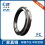 kvk工程工业防尘油封