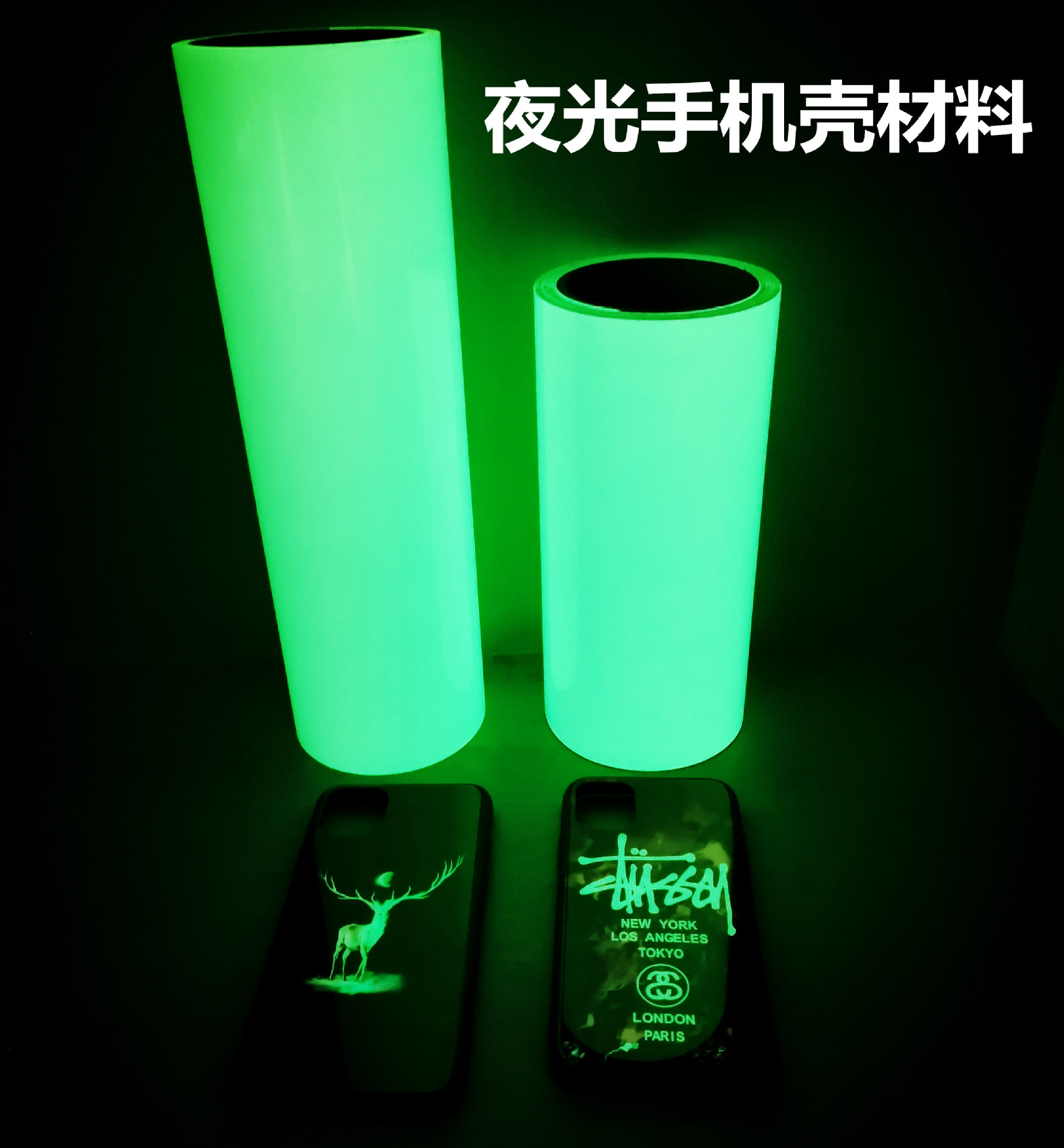 Положительная жевательная резинка 6 часов на передней части