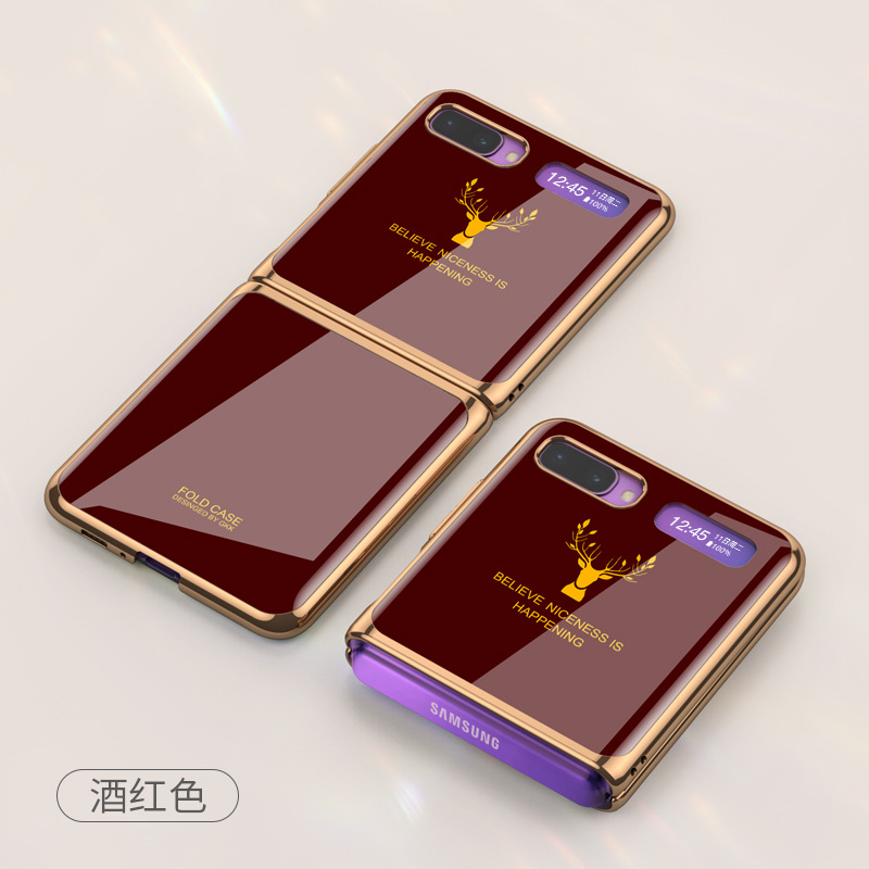 Marca de moda Samsung Galaxy Z Flip 4G caja del teléfono móvil Nuevo vidrio electrochapado flipz teléfono móvil funda protectora aplicable