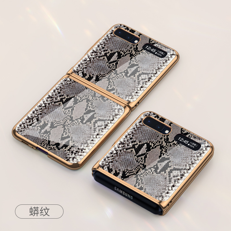 Marca de moda Samsung Galaxy Z Flip 4G caja del teléfono móvil Nuevo vidrio electrochapado flipz teléfono móvil funda protectora aplicable