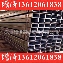 S355J0 S355J0ع ܈F؛ ҎRȫ r