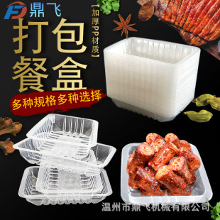 ��؛��ʳ���r���{���r���uζһ�������u����������C͸���i��ͺ�