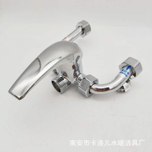 �~��ˮ������ˮU�ͳ�ˮ ���b���û�ȫ��ԡϴ�軨�����ˮ���^