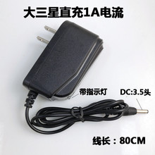 Ͳ 18650늳ؽM^1A4.2V8.4Vֱ䎧