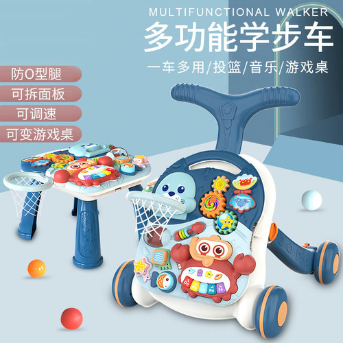 Royal Toy Baby Walker Game Table 2-in-1 Toddler Stroller Baby Learning to Walk Baby Walking Assistant