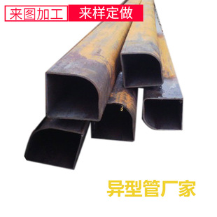 ���ι��F�� 30*30  40*40 50*50 ��ή��͹� ֱ�� ���Οo�p䓹�