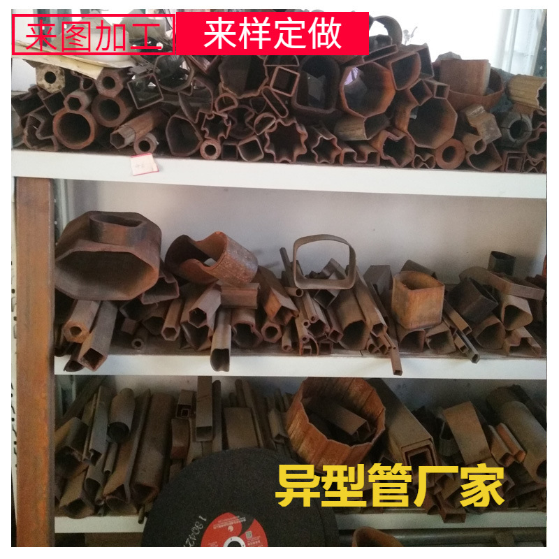 来图 定 做六角 外圆内六角钢管 外六角内圆钢管 厂家量大从优