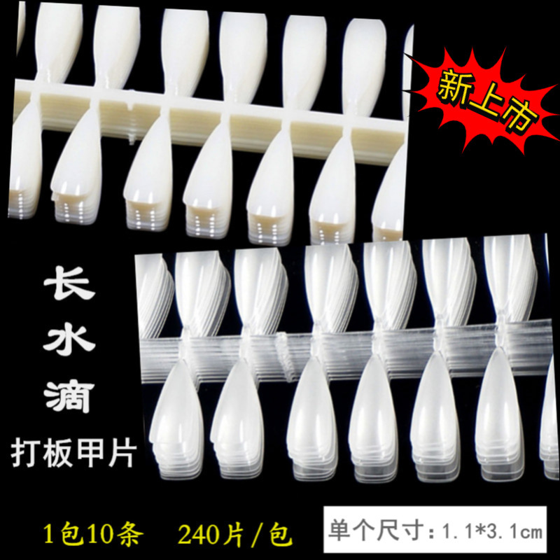 Japanese Manicure Plate No.3 Large Work A Piece Hollow Practice Plate A Piece Display Plate Template A Piece Japanese Manicure Plate No.3 Large Work A Piece Hollow Practice Plate A Piece Display Plate Template A Piece