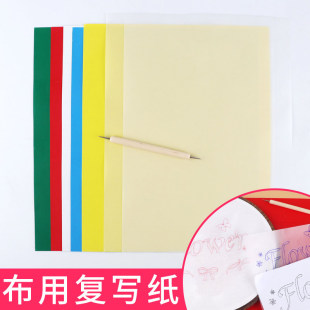 �����؈D����D�͌���������ӡ���߼��ӿp�x��ӡ�̽��������Dӡ��