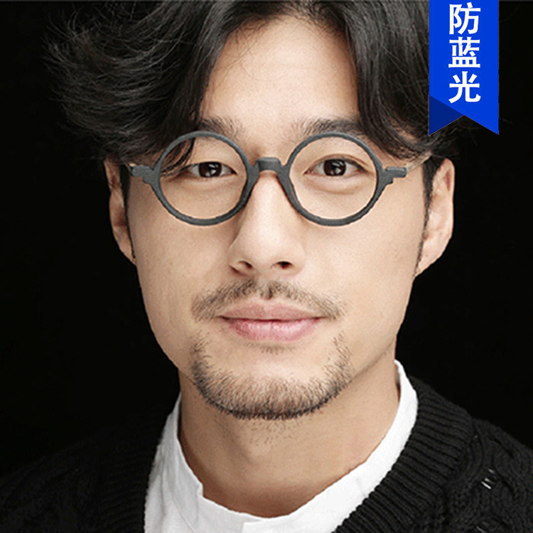 Retro Round Anti-Blue Light Glasses Frame 2020 New Flat Mirror Trendy Prince Mirror Art Institute Design Glasses Frame