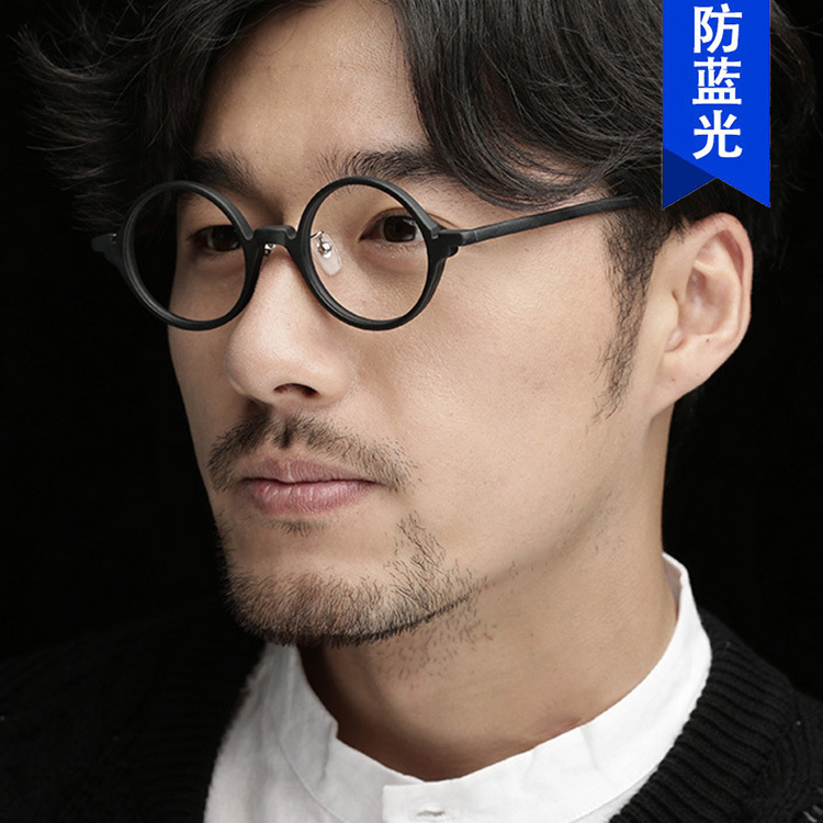 Retro Round Anti-Blue Light Glasses Frame 2020 New Flat Mirror Trendy Prince Mirror Art Institute Design Glasses Frame