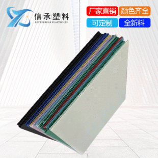 �S��ֱ�l����pp�пհ��Ӳ��ɫ���o늷���������S����гߴ����