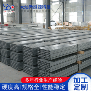 �o��ˮ �����ܵ� ����֧����-80cm C��䓟���\����֧�܆����p��