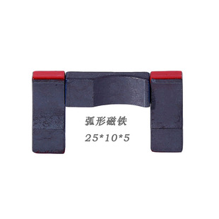 ���ν̌W���F    �F���w���Fʯ �ƌW���팍�̾�25*10*5