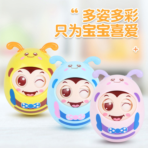 Tumbler toy baby 6-month-old baby educational early education child 0-1 eye nod to appease children rattle doll