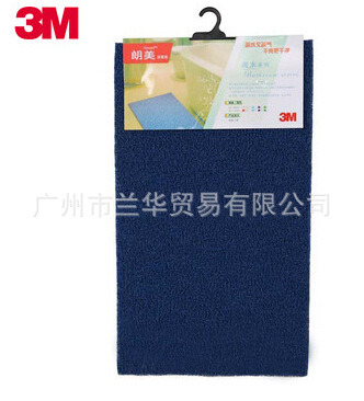 ���� ԡ��ϵ����ˮ�����ص���ɫ 40*60CM