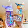 Cute plastic children's glass with glass, cup for elementary school students